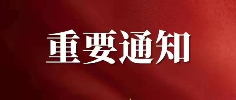 刚刚发布！沈阳本地急招有声书录制工作者，不限经验，可兼职！400元/小时