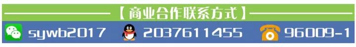 @所有瀋陽人，以後家門口就能辦簽證去歐洲啦！說走就走！ 旅遊 第16張