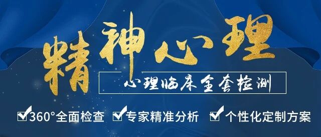 重磅!辽宁省全民公益<普查丨补贴>开始了!名额有限，赶快申请!