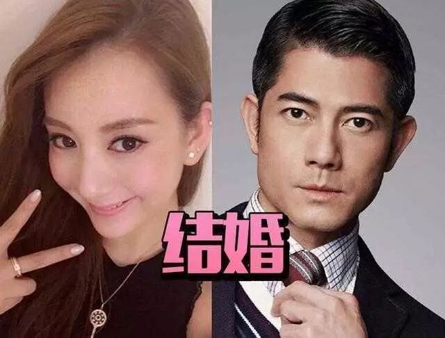 郭富城大婚!岳父激动:我从小听你的歌长大?