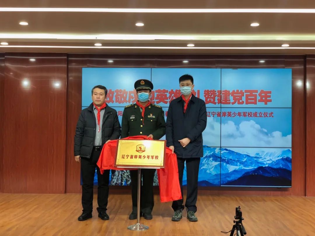 刚刚！沈阳开学了！