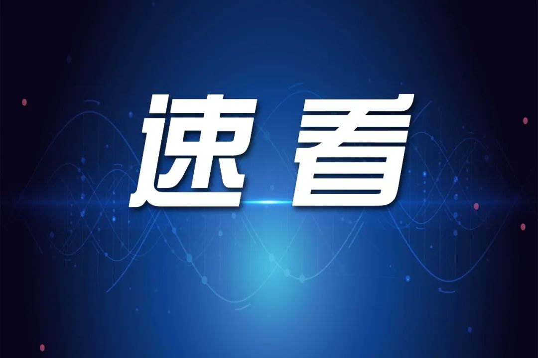 瀋陽這個80後小夥，面對年邁的父母，竟然做出這樣的選擇…… 旅遊 第20張