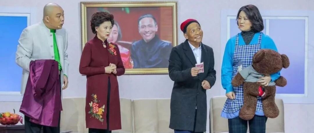 辽视春晚完整节目单正式出炉！阵容十分强大！今晚，就指着它乐了！