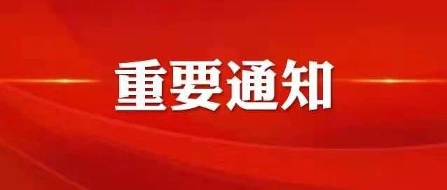 爸妈须知！长个黄金期，一旦错过后悔莫及，决定孩子身高的因素居然是它…