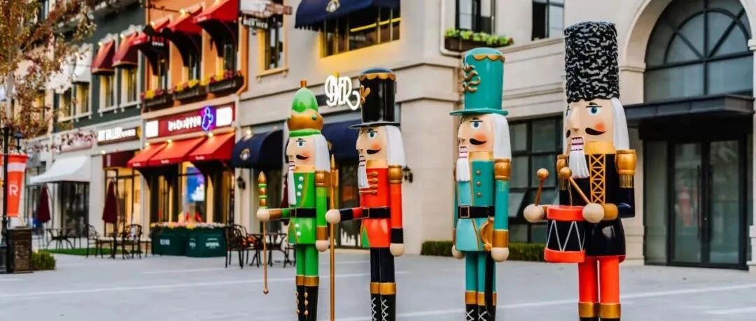 这里有一封来自格林童话的邀请函……“十一”黄金周快去打卡赴会吧！