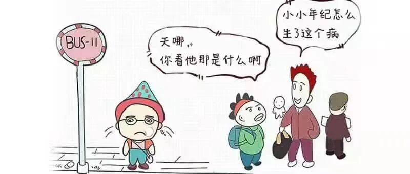 限100人！新一轮白癜风国家重点实验室招募开启！851名患者已在这里康复！