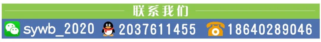 最新！2021辽宁高考“一分一段表”发布！