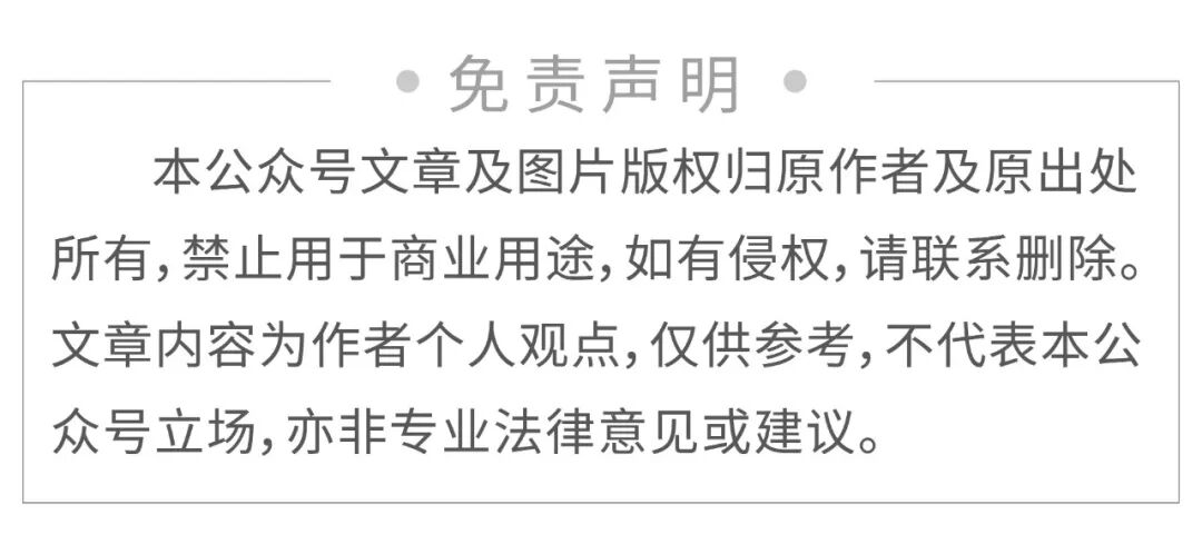 融资租赁企业合规 | 公司风险管理制度