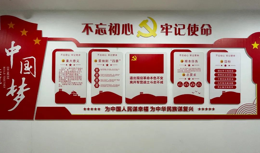 微信圖片_20210708102651.jpg