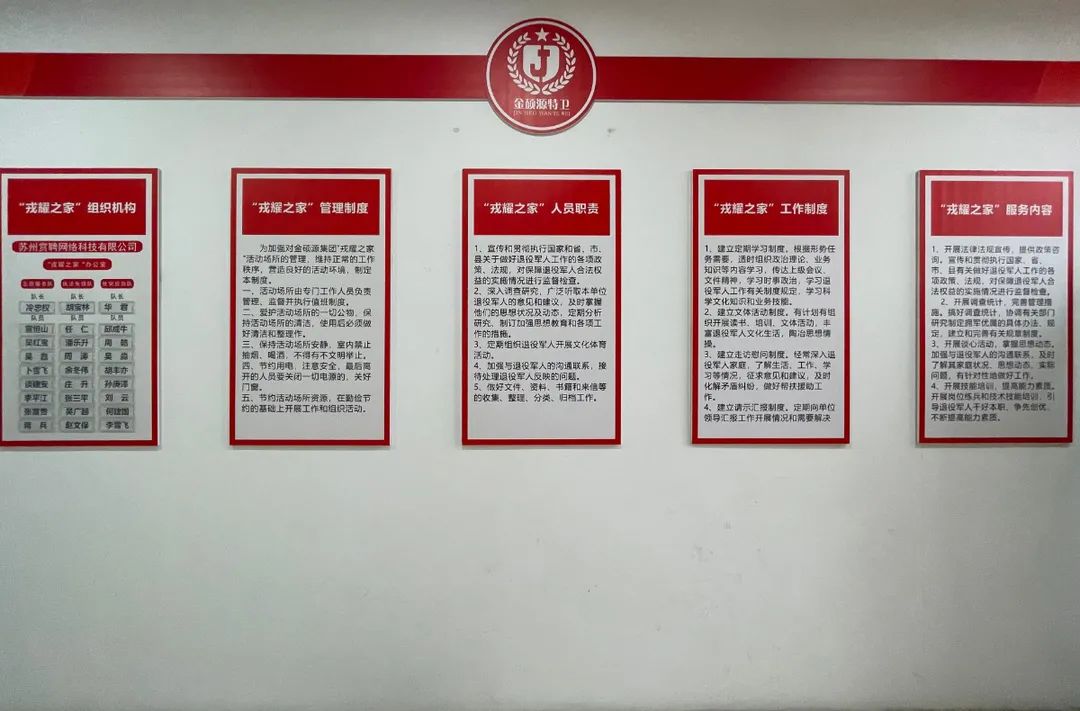 微信圖片_20210708102655.jpg