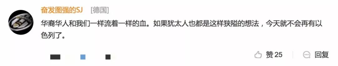 冷漠！华裔女子被白人当街追打，无人愿意伸手援助 - 10