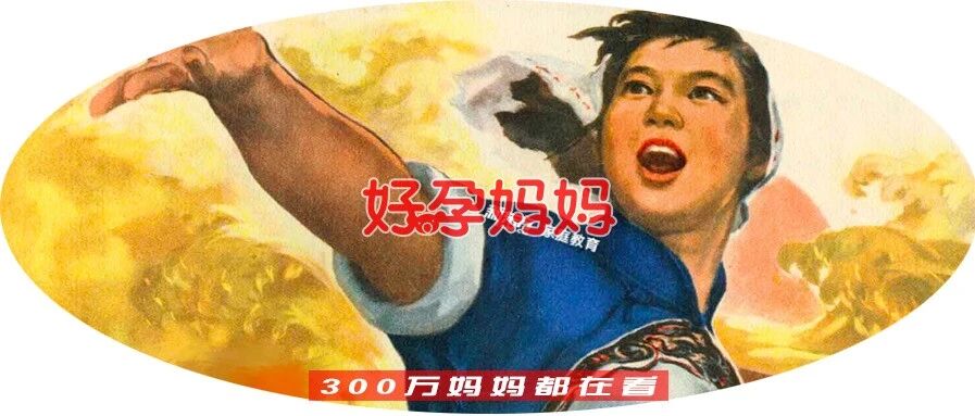 扎心！老母亲躲不过的养娃魔鬼定律，看完笑岔气，太逗了