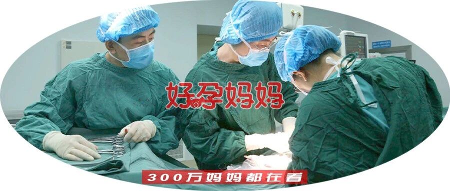 “产床上，她被3个男人扒光…”女人生孩子，活该没尊严？