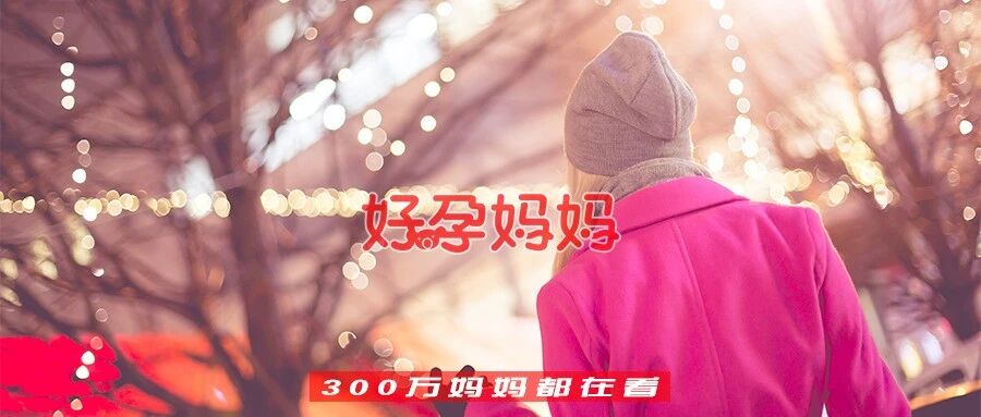 “不就生个娃，有什么难的？就你少见多怪…”