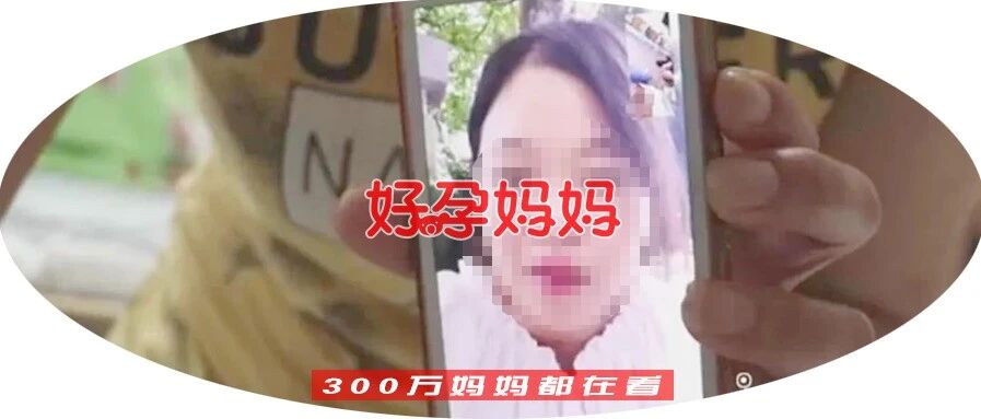 我，女研究生，为救父亲要8万彩礼，被男友拉黑