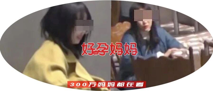 妈妈出门喂奶被羞辱：内心肮脏的人，看什么都肮脏 “你的三观不正五官歪”