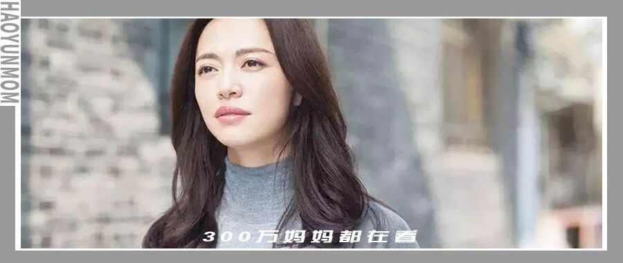 “不生孩子，玩玩算啦。”露骨聊天记录，告诉你婚姻有多现实