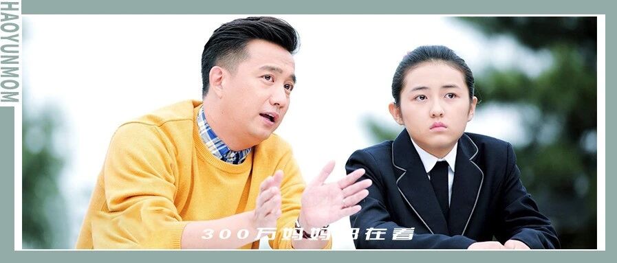 每5 个孩子就有 1 个抑郁：这3种家庭，最容易养出抑郁的孩子！