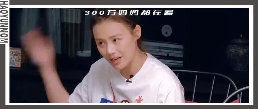 新型“情感暴力”正在席卷千万中国家庭，不打不骂，却影响孩子的幸福