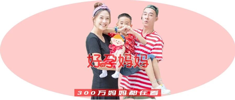 应采儿晒二胎照，Jasper的变化让人心疼：别让偏心毁掉两个孩子！