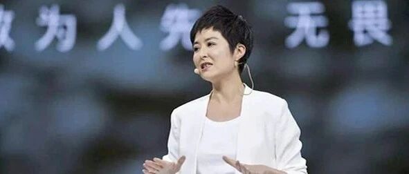 身家过亿，从央视离职，让何炅落泪，可她真正厉害的是当一位母亲！