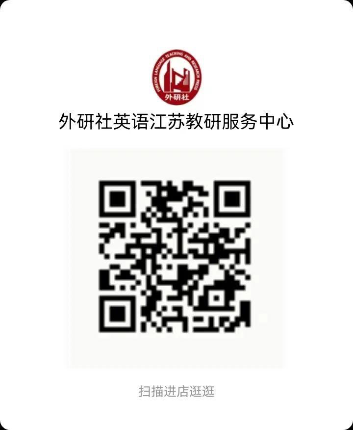 小学英语新旧知识如何衔接_英语新旧知识如何联系_复习旧知识学新知识的英语