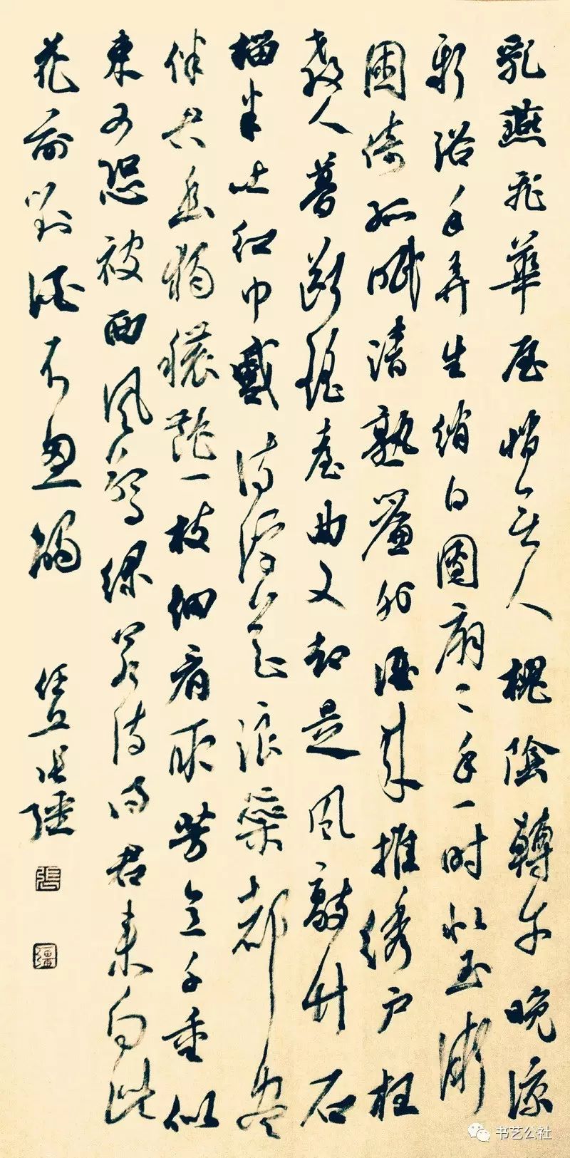 清正大雅文——任丘张强书法近作展(2017.3)