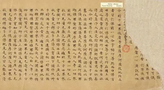 书法坊米芾体_书体坊米芾体_书法坊米芾字体是免费吗