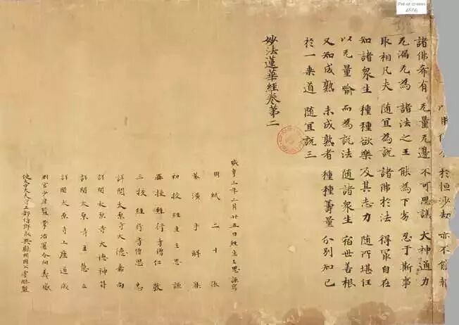 书法坊米芾体_书法坊米芾字体是免费吗_书体坊米芾体