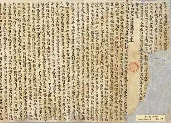 书法坊米芾体_书体坊米芾体_书法坊米芾字体是免费吗