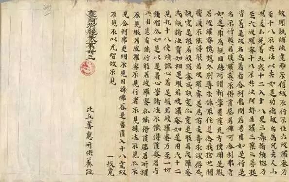 书法坊米芾字体是免费吗_书法坊米芾体_书体坊米芾体