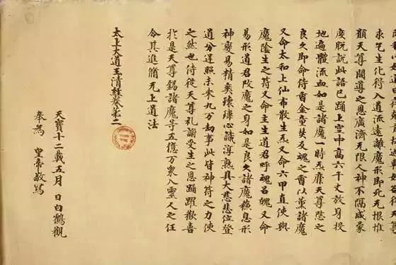 书体坊米芾体_书法坊米芾体_书法坊米芾字体是免费吗