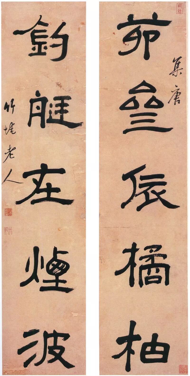 澹墨衫何薄,轻纨扇屡障. 心怜明艳艳,目奈冶游狂.