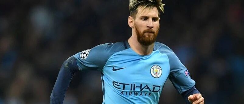 身价1.15亿+年薪涨至4000万！梅西已做重磅决定，曼城...