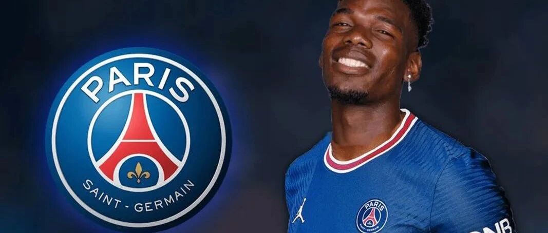 1.5亿镑！"新博格巴"来了