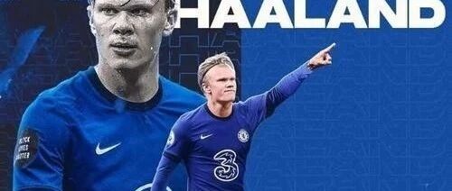 曼联冬窗第一签！蓝军破纪录截胡，枪手"太子"免签英冠