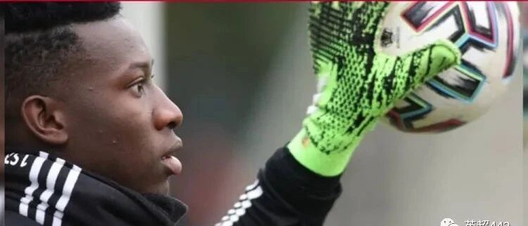 官宣：误服禁药，全球禁赛一年