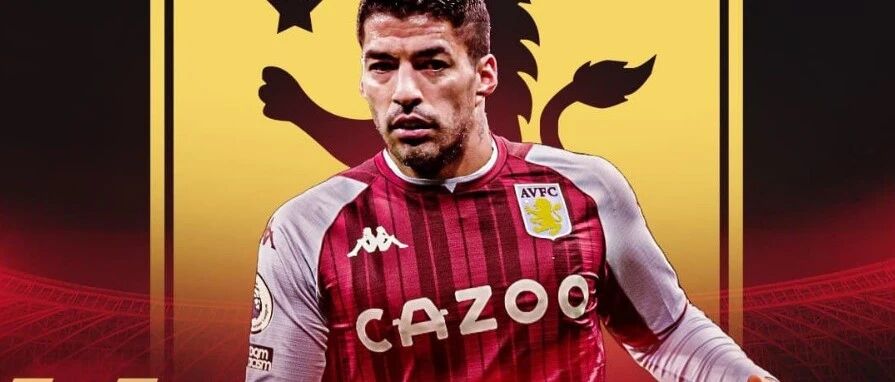 杰拉德亲邀苏牙！"新利物浦"要来了