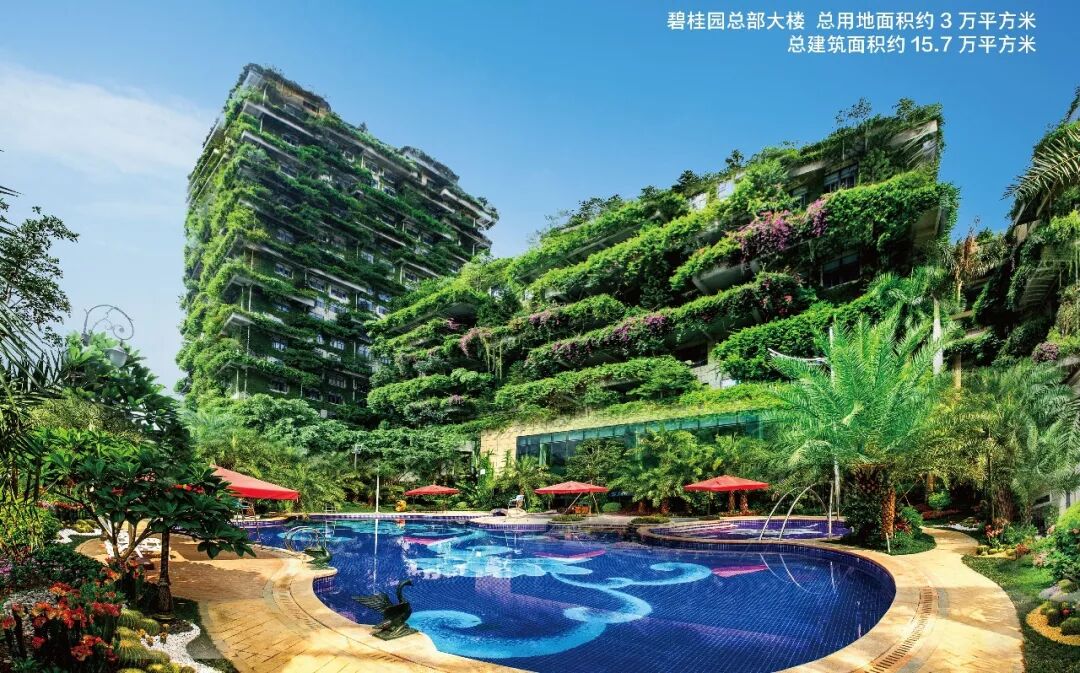 肇庆碧桂园龙熹山置身繁华私享静谧碧桂园龙熹山半山华宅创居住新体验