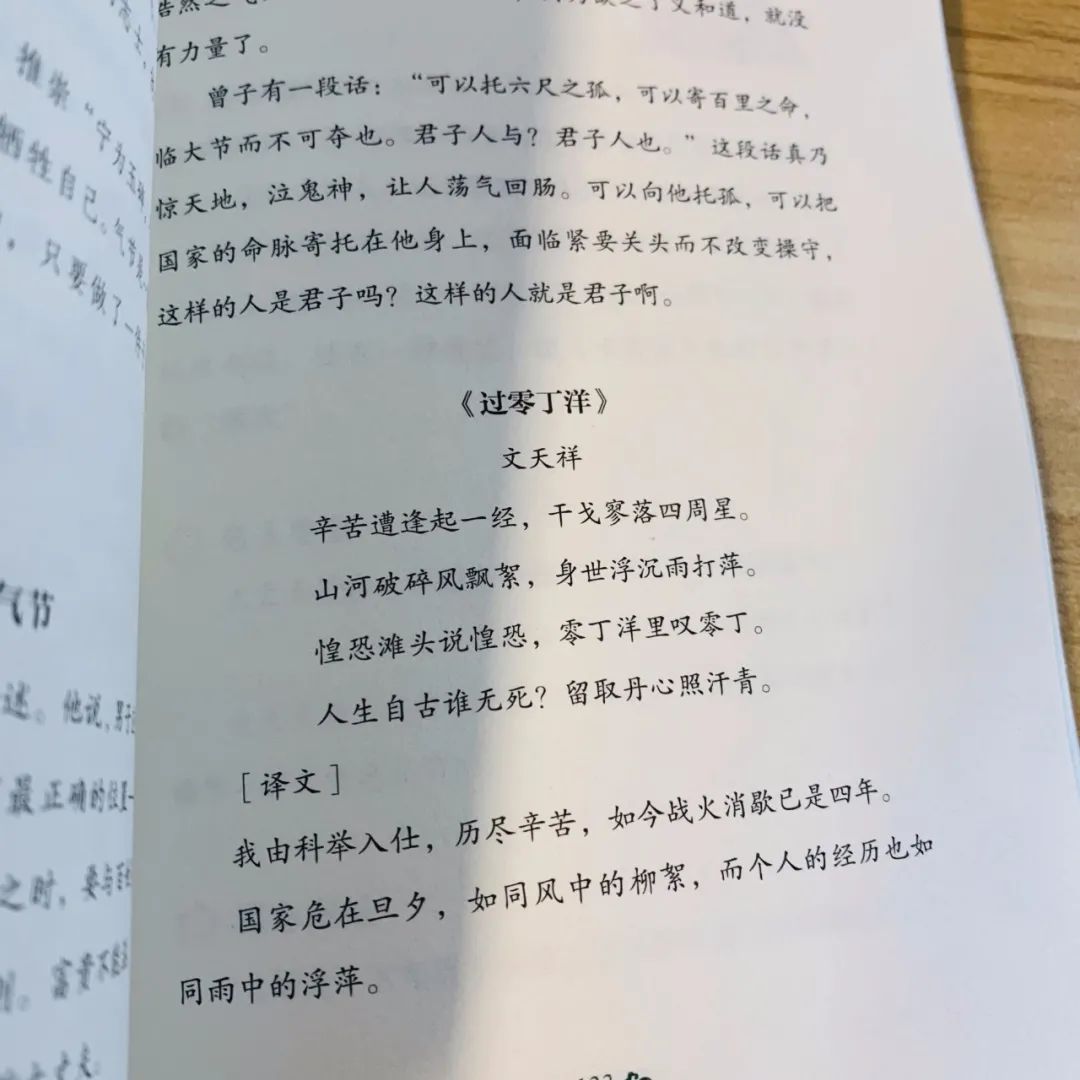 名人勤奋故事_名人勤奋读书的故事_名人勤奋努力的故事