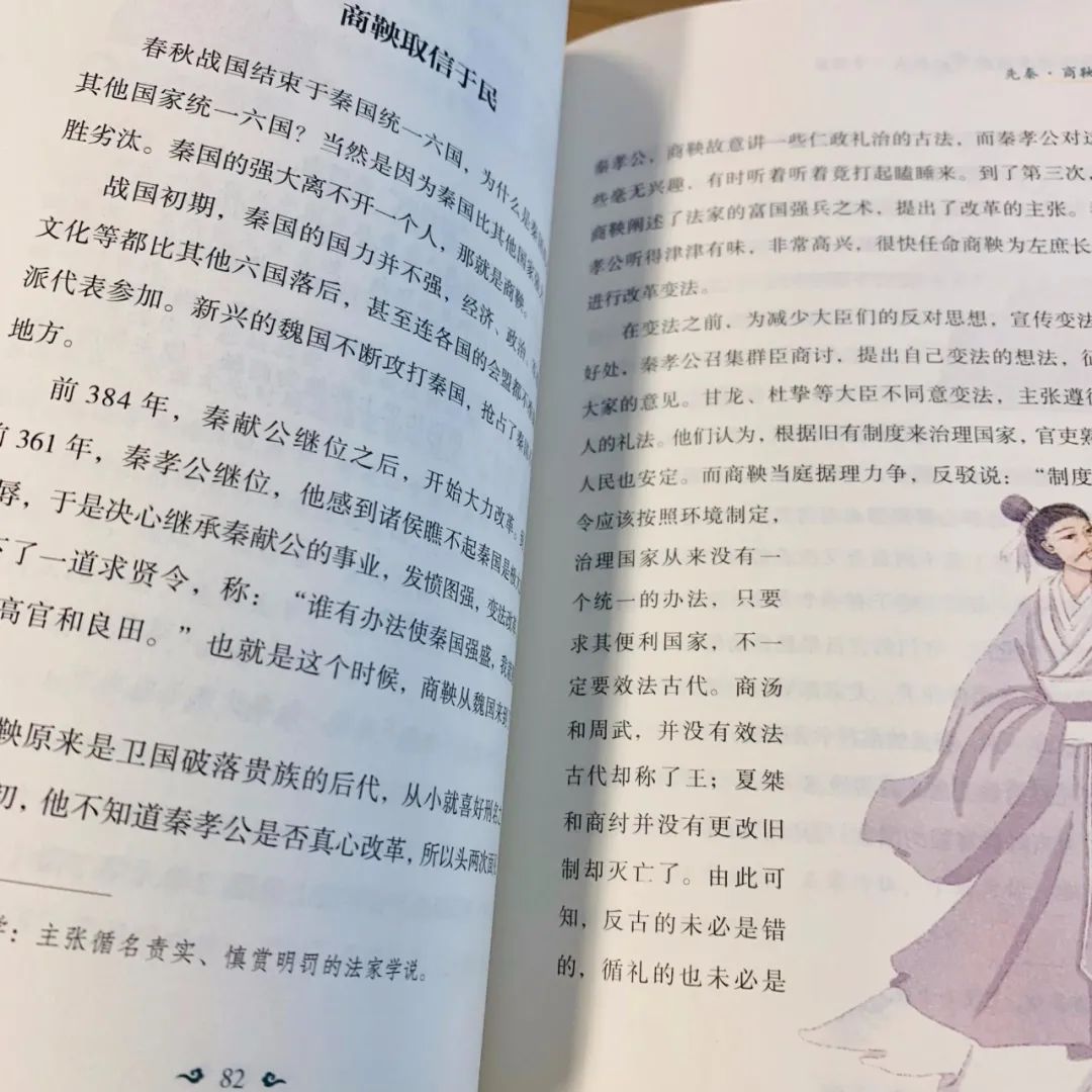 關于名人勤奮讀書的故事_名人勤奮故事_名人勤奮刻苦的故事