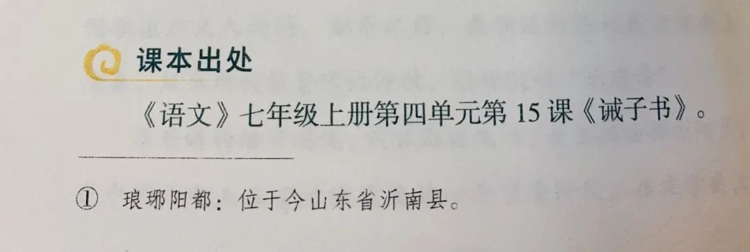 名人勤奋故事_名人勤奋刻苦的故事_关于名人勤奋读书的故事