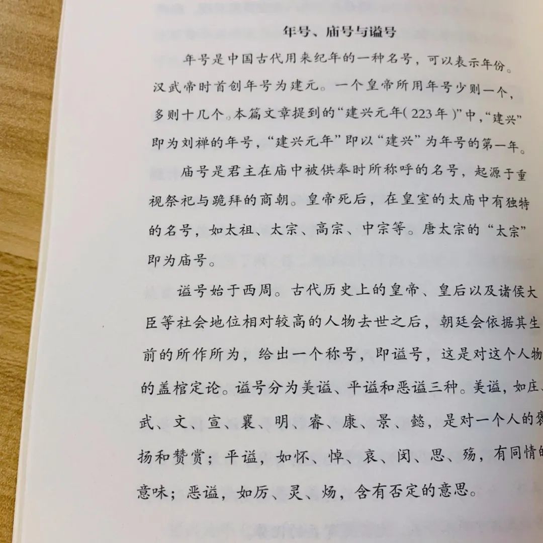 关于名人勤奋读书的故事_名人勤奋刻苦的故事_名人勤奋故事