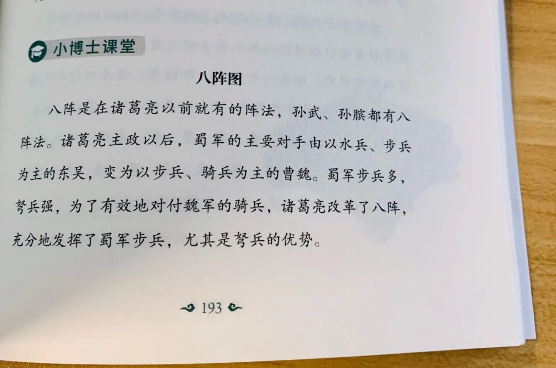 名人勤奋刻苦的故事_关于名人勤奋读书的故事_名人勤奋故事