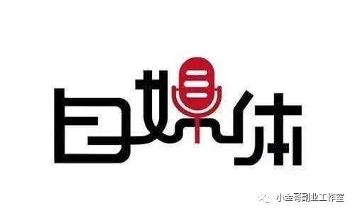副业赚钱_读书一个月赚了9000多，怎么做到的？_副业教程-逸佳笔记-专注于副业赚钱教程