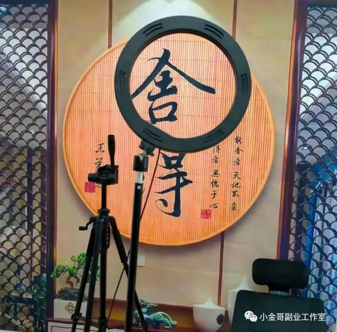 副业赚钱_自律坚持太难了。。。。_副业教程-逸佳笔记-专注于副业赚钱教程