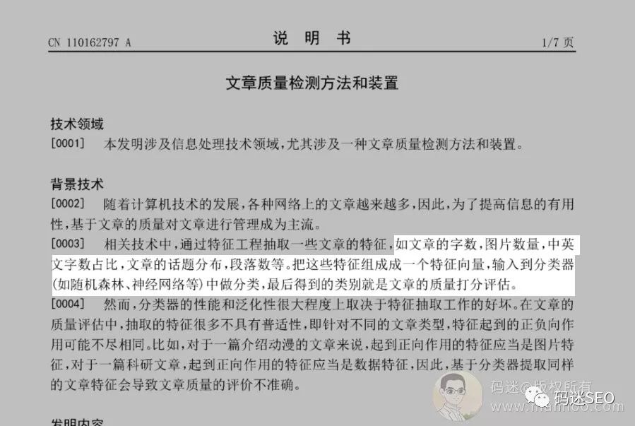 百度收录网站标题_收录标题百度网站怎么做_收录标题百度网站怎么弄