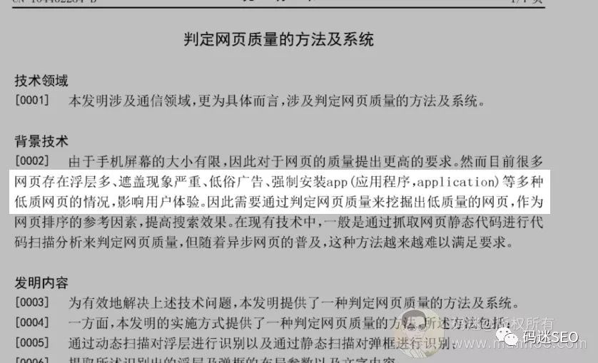 收录标题百度网站怎么做_收录标题百度网站怎么弄_百度收录网站标题