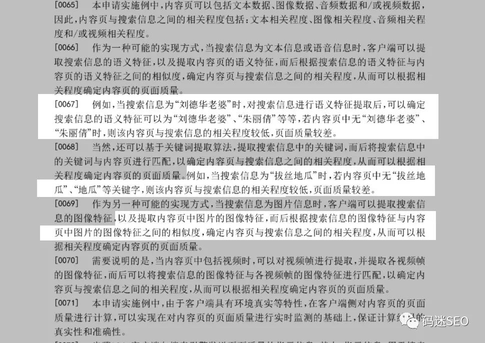 收录标题百度网站怎么做_收录标题百度网站怎么弄_百度收录网站标题