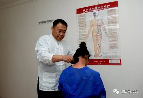 人民政协网北京2月12日电(记者 齐波)《路史》记载:&ldquo;人祖伏羲尝草制砭,以治民疾&rdquo;.悟阴阳而则石,人分阴阳,石亦分阴阳....